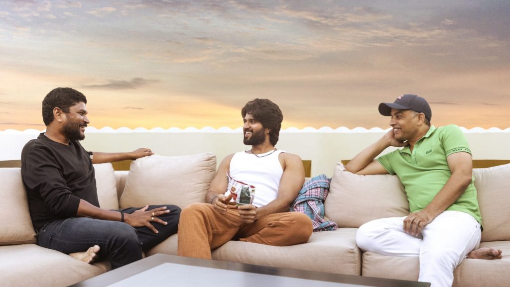 viajy devarakonda